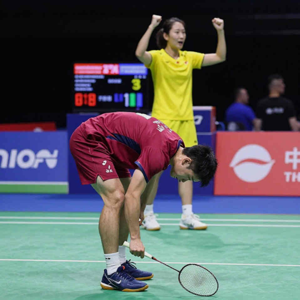 খালি স্টেডিয়াম, ভরা খাতা: ইন্দোনেশিয়ার ফাইনালের হিসাব খালি স্টেডিয়াম, ভরা খাতা: ইন্দোনেশিয়ার ফাইনালের হিসাব