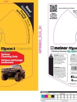 Mpact Pulsating Cleaning Water Wand -Garden Supply Store 8608799 03V tif